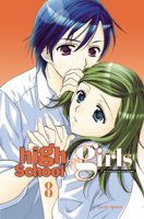 High School Girls Vol08.jpg